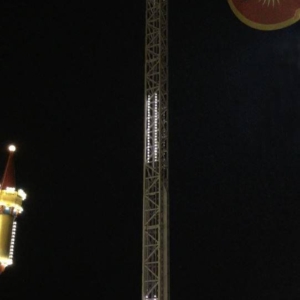Luna Park 1