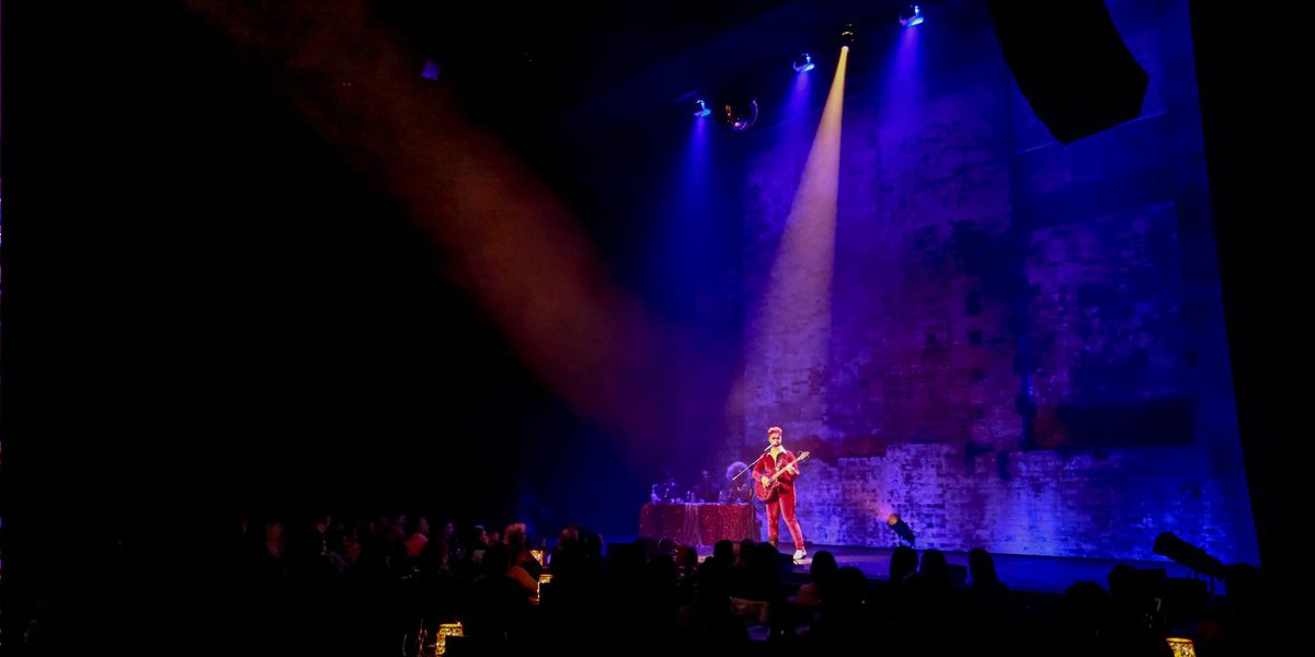 Brisbane Powerhouse Theatre Brisbane Powerhouse Theatre