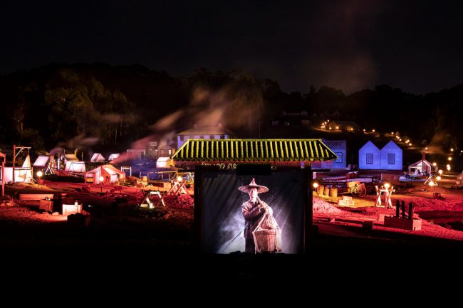 Aura sovereign hill 3