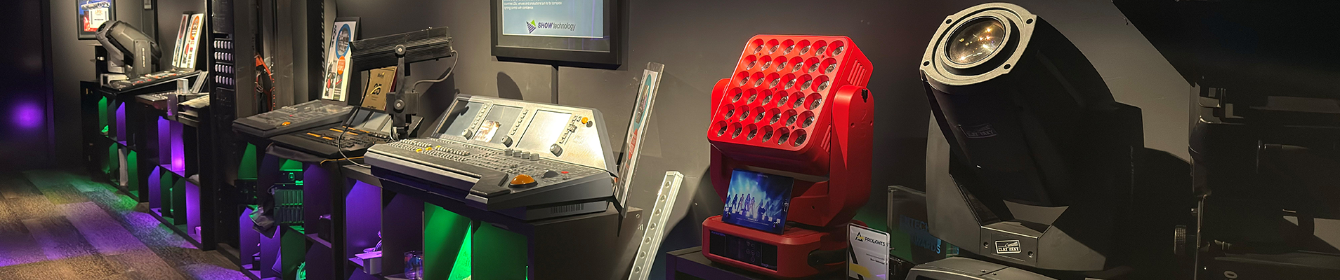 About Us Banner - Show Technology's Museum